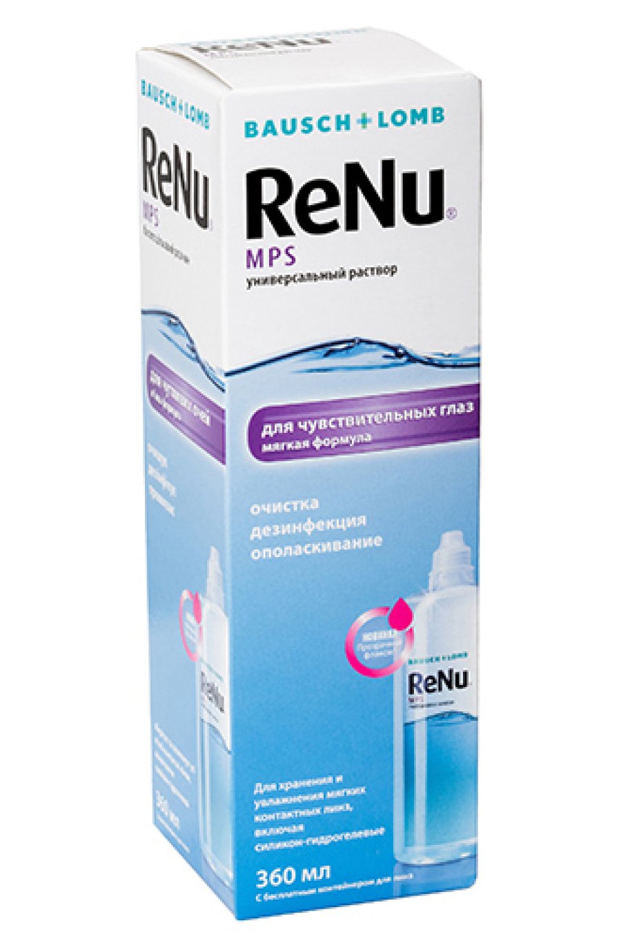 Растворы для очистки линз Раствор для очистки линз ReNu MPS Фото №1 - linza.ua
